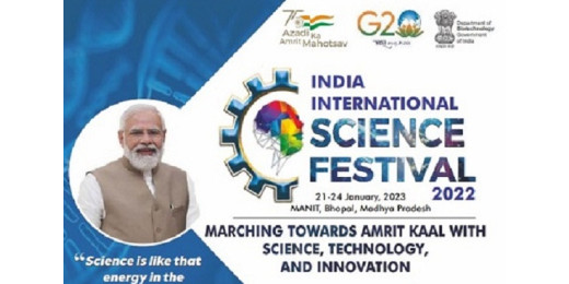 भोपाल : चार दिवसीय अंतरराष्ट्रीय विज्ञान महोत्सव का शुभारंभ, केंद्रीय मंत्री करेंगे शिरकत 